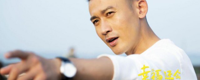 聂远送外卖救人是第几集 聂远送外卖救人在哪集