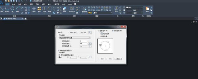 cad偏移尺寸怎样解决 cad偏移尺寸怎样解决
