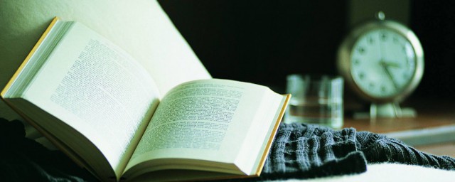 上善若水出处 上善若水出处是哪里