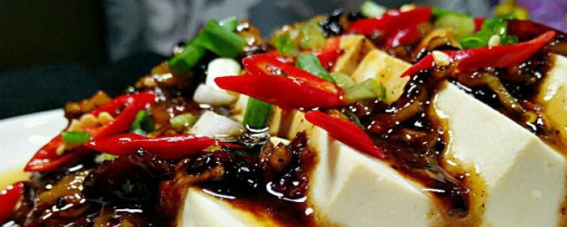 豆豉香豆腐怎样做 豆豉香豆腐的家常做法
