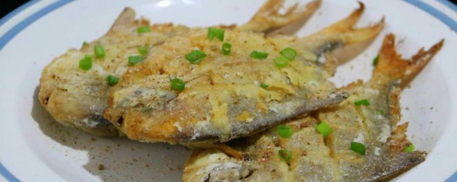 小肉鲳鱼怎样做 怎样做小肉鲳鱼