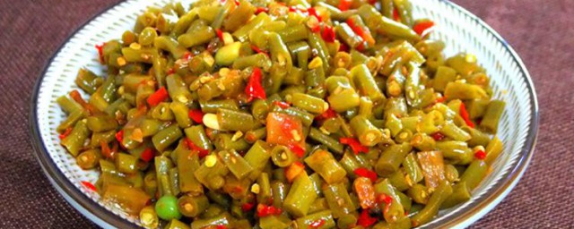 用豇豆怎样做酸豆角 自制酸豆角的技巧
