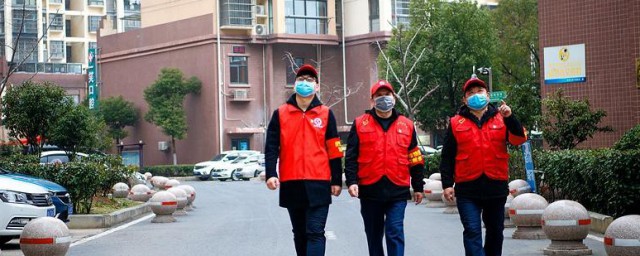 网格员是什么编制 网格员的介绍