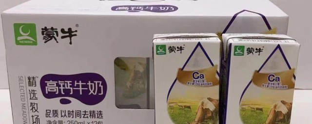 用鲜牛奶盒可以做什么 用鲜牛奶盒可以做什么介绍