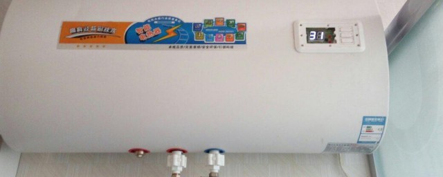 热水器烧水次序 热水器烧水次序简介