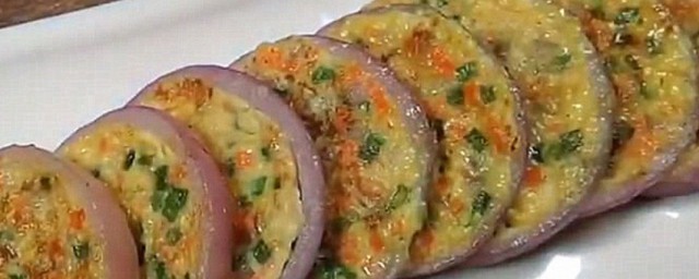 洋葱饼子怎样做 洋葱饼子的做法