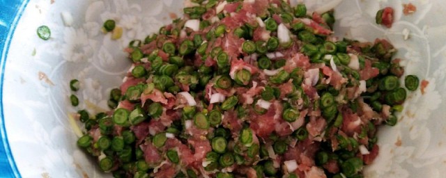 用豇豆如何做饺子馅 豇豆饺子馅的做法