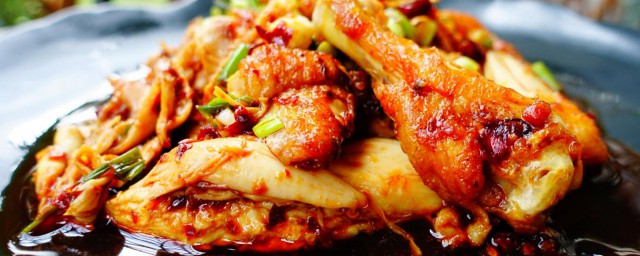 老干妈风味鸡步骤 老干妈风味鸡如何做