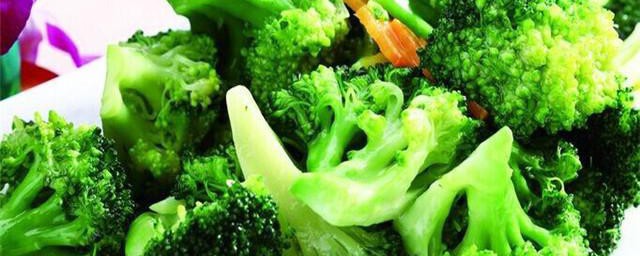 清炒西兰花的家常做法 怎样做清炒西兰花
