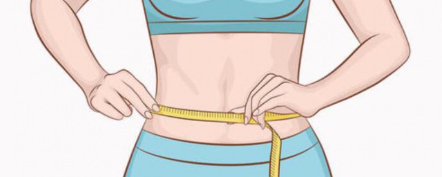 女生量腰围的位置 女生怎样量腰围