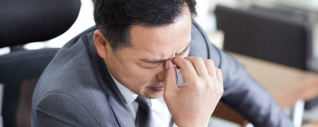 35岁是青年还是中年 35岁是青年吗