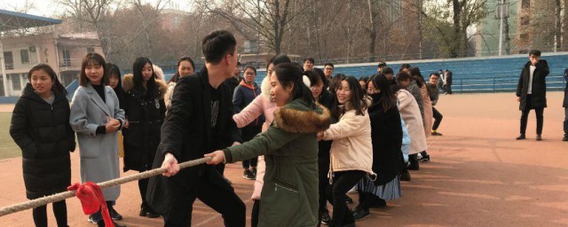 拔河比赛的作战技巧 拔河比赛有什么作战技巧吗?