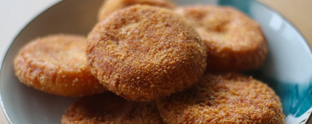 脆皮南瓜饼 外酥里嫩香甜脆皮南瓜饼做法