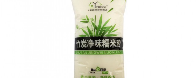 糯米胶最佳使用方式 糯米胶最佳使用要领是什么