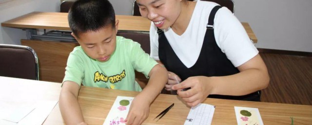 亲子书签如何做 亲子书签怎么做