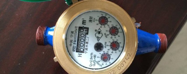 冬天水表冻了可以用开水烫吗 水表冻坏了怎么办