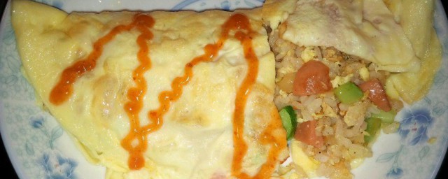 正宗蛋包饭的制作技巧 怎样制作正宗蛋包饭