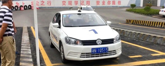科目二坡上起点技巧 科目二上坡技巧