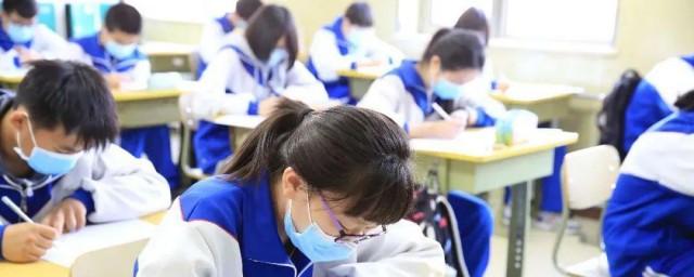 学生与老师保持距离的好处 学生与老师保持距离有什么好处