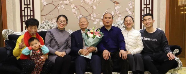 四代同堂是指如何的四代人 四代同堂解释