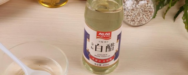 白醋是什么做的 酿醋原料都有哪些