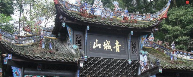白素贞为什么在青城山 白素贞人物介绍