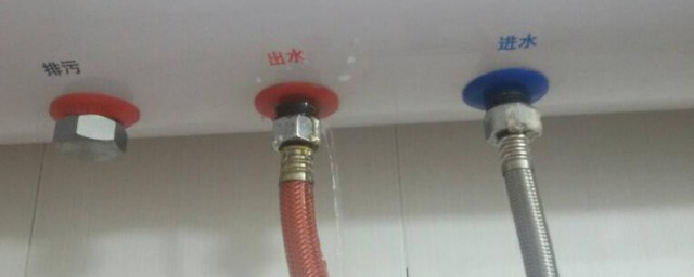 热水器阀门漏水怎样修理 热水器阀门漏水怎样修理