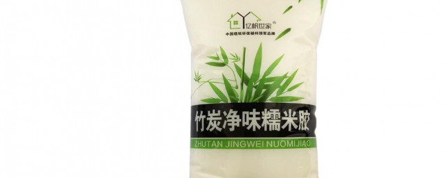 糯米胶详细的使用技巧 糯米胶使用技巧