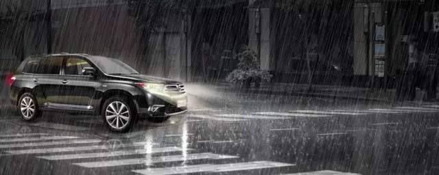 下雨天开车要领 下雨天怎么开车