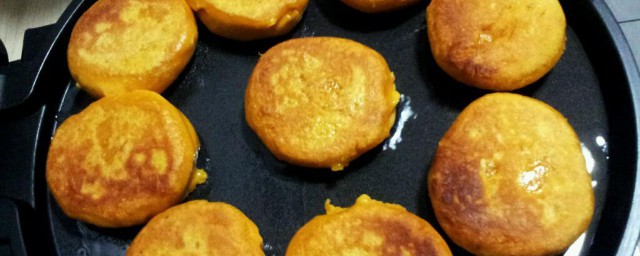 甜心南瓜饼的做法 甜心南瓜饼的做法与步骤