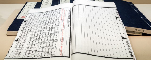 古诗的背诵技巧 古诗的背诵有什么技巧