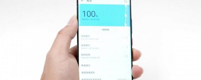 备忘录忘记密码了打不开怎样办 备忘录忘记密码了打不开怎样解决