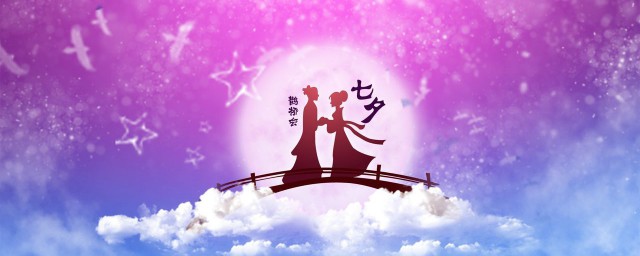 牛郎织女故事 关于牛郎织女的故事