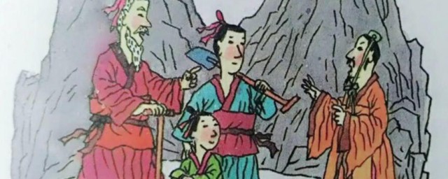 愚公移山告诉什么道理? 愚公移山的道理