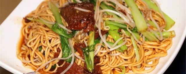 好吃的家常牛肉炒面 怎样做家常牛肉炒面