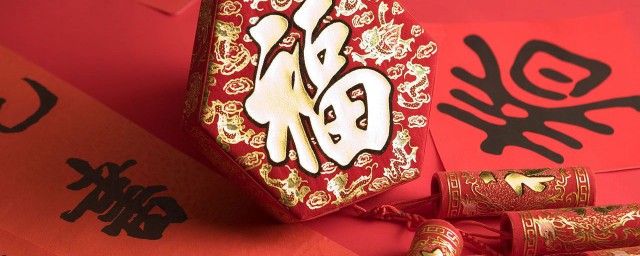 春节起源于什么朝代 春节简介
