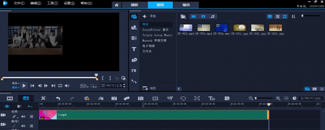 怎样截取视频做gif图 gif图的截取技巧