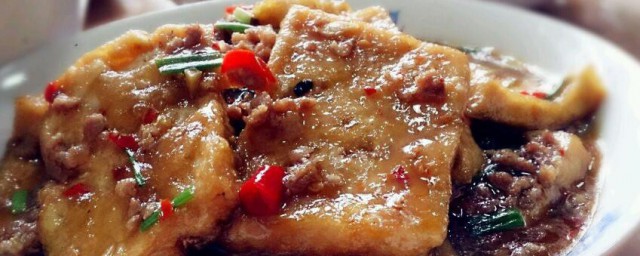 鱼香熊掌豆腐怎样做 鱼香熊掌豆腐怎样做