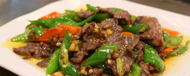青椒炒牛柳怎样做 制作青椒炒牛柳的技巧