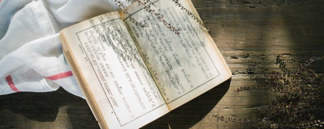 古诗里的西洲在哪里 古诗里的西洲说的是哪儿