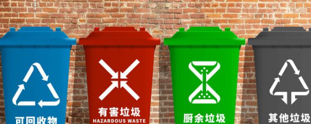 面膜属于什么垃圾分类 面膜的垃圾分类