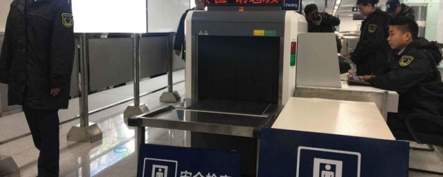 食物可以不安检吗 食物可不可以不安检