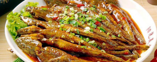 怎样做油锥鱼好吃 好吃的油锥鱼的做法
