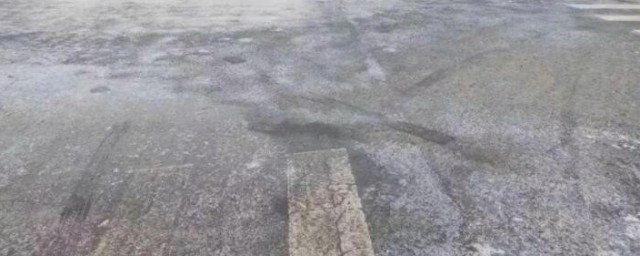 地上结冰如何快速去除 地上结冰去除办法