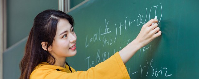 去括号法则的依据实际是什么 去括号法则的相关知识