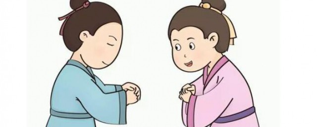 古人作揖的精确技巧 古人怎样作揖