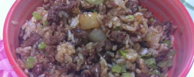 萝卜羊肉米饭怎样做 萝卜羊肉米饭的做法