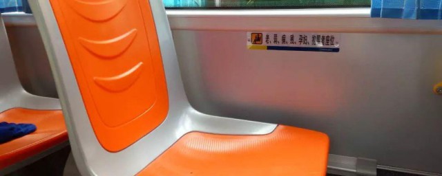 为什么公交座椅上有个洞 公交座椅上有个洞原因
