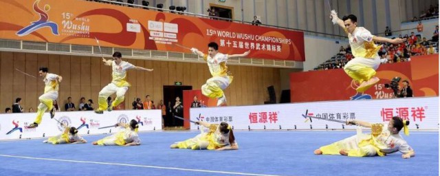 世界武术锦标赛每几年举行一次 世界武术锦标赛多少年举行一次