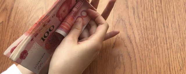 收款员有什么办法数钱快 收款员数钱快的办法